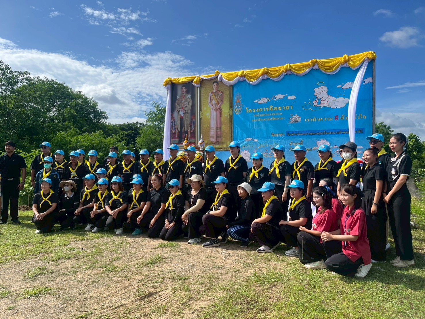 ร่วมกิจกรรมจิตอาสาพระราชทาน เนื่องในโอกาสวันสำคัญของชาติไทย (วันเฉลิมพระชนมพรรษาสมเด็จพระนางเจ้าฯ พระบรมราชินี) กิจกรรมปลูกต้นไม้และปล่อยปลา