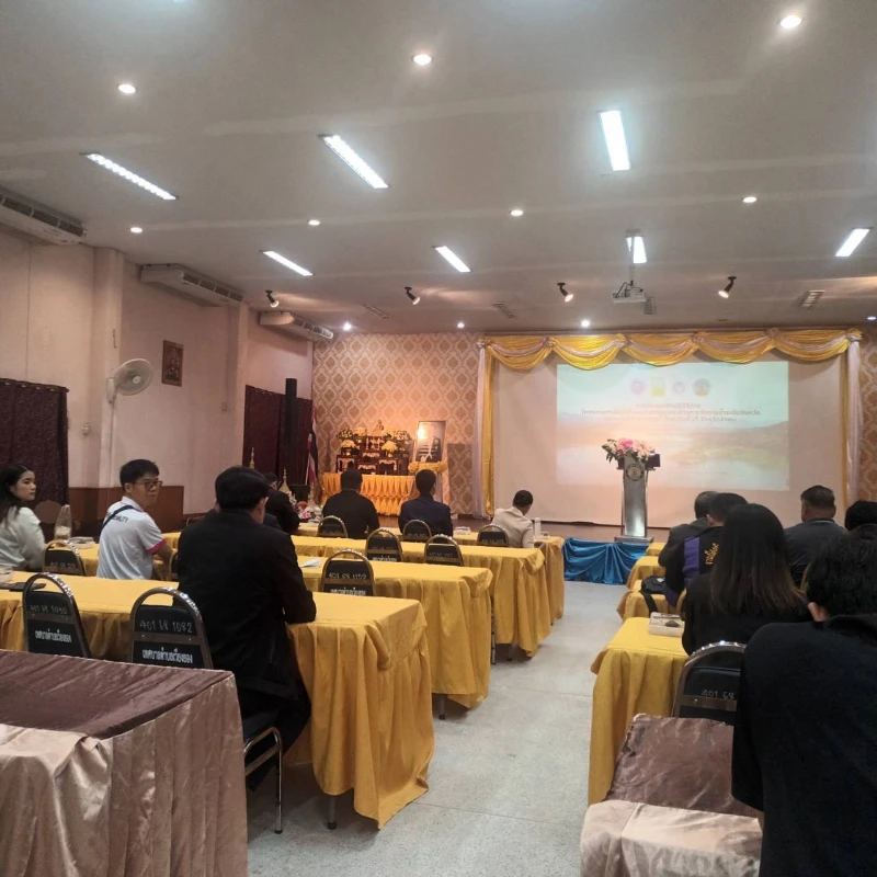 ประชุมเชิงปฎิบัติการโครงการขับเคลื่อนแผนงานบูรณาการการจัดการน้ำระดับจังหวัดและการบริหารจัดการน้ำในระดับพื้นที่ จังหวัดลำพูน