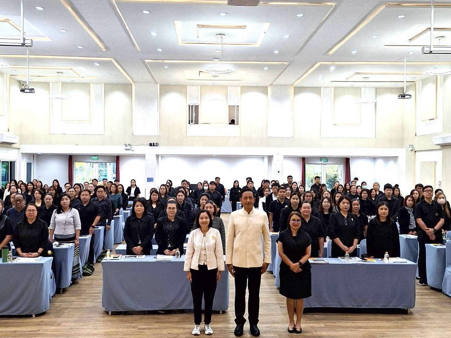 ร่วมโครงการฝึกอบรม"การเพิ่มประสิทธิภาพการดำเนินการจัดเก็บภาษีตามพระราชบัญญัติภาษีที่ดินและสิ่งปลูกสร้าง พ.ศ.2562 พระราชบัญญัติภาษีป้าย พ.ศ.2510 และที่แก้ไขเพิ่มเติม" ประจำปีงบประมาณ พ.ศ.2569