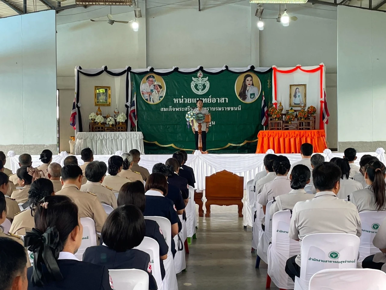 กิจกรรมหน่วยแพทย์อาสาสมเด็จพระศรีนครินทราบรมราชชนนี (พอ.สว.) จังหวัดลำพูน ครั้งที่ 15 ประจำปีงบประมาณ พ.ศ. 2569