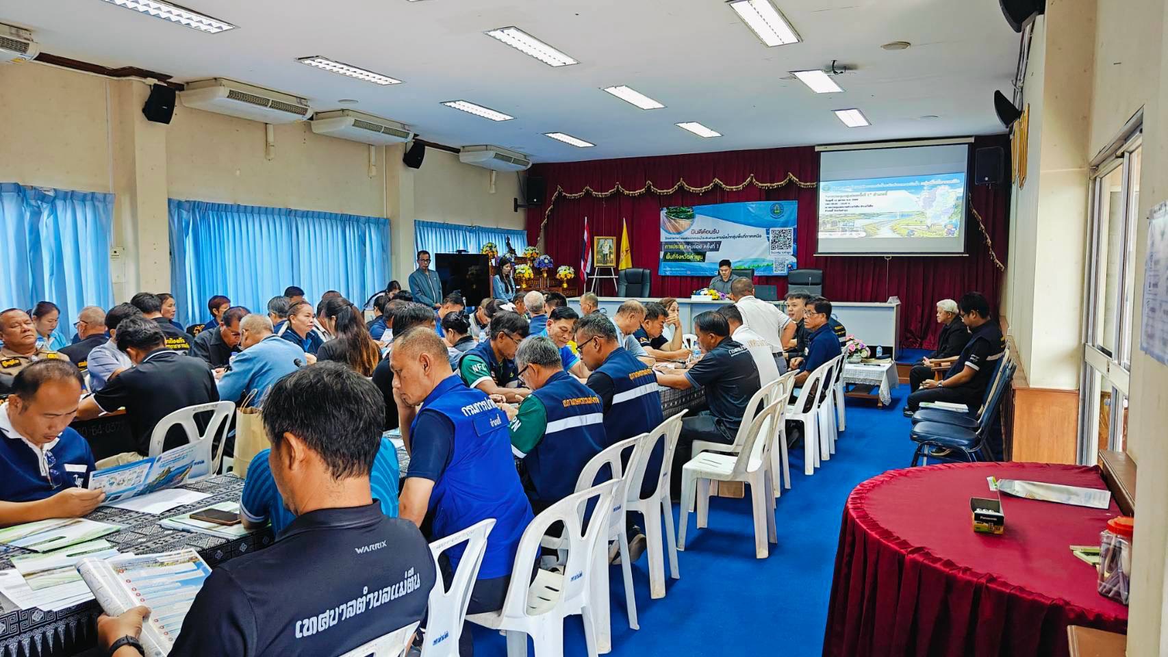 เจ้าหน้าที่กองช่างเทศบาลตำบลดงดำ เข้าร่วมการประชุมกลุ่มย่อย ครั้งที่ 1 โครงการจัดทำแผนพัฒนาแหล่งน้ำระดับตำบลตามผังน้ำกลุ่มพื้นที่ภาคเหนือ