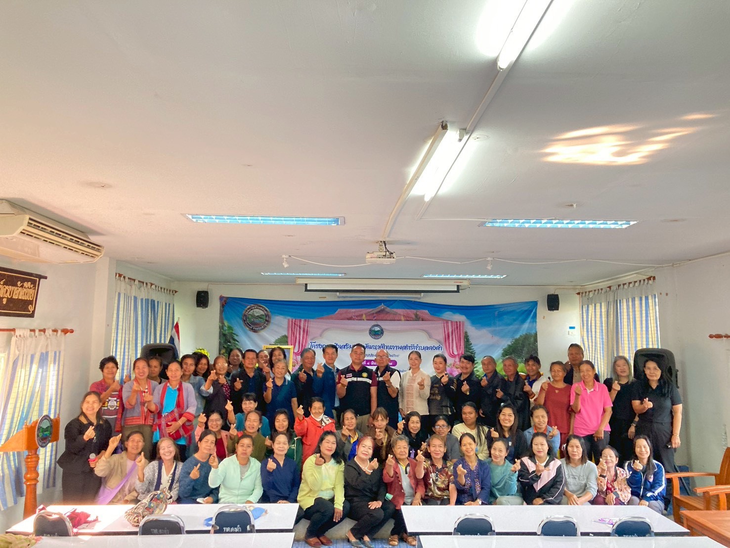 พิธีเปิดโครงการส่งเสริมและพัฒนาศักยภาพสตรีตำบลดงดำ ประจำปีงบประมาณ พ.ศ.2569