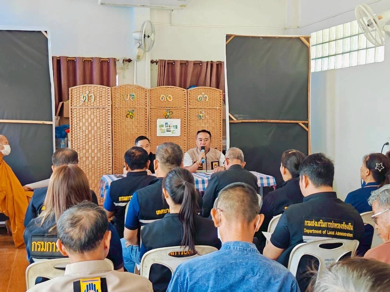 ร่วมประชุมหารือการดำเนินงานประเพณีสรงน้ำพระธาตุจอมสวรรค์