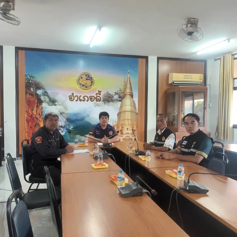 ประชุมคณะกรรมการศูนย์ปฎิบัติการความปลอดภัยทางถนนอำเภอลี้ ช่วงเทศกาลสงกรานต์
