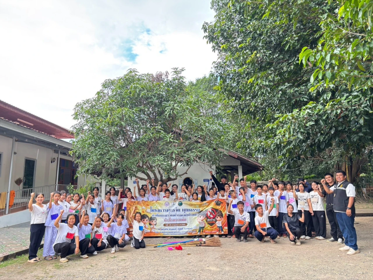 โครงการพุทธจิต พุทธธรรม นำเด็กและเยาวชนตำบลดงดำก้าวหน้า ห่างไกลยาเสพติด